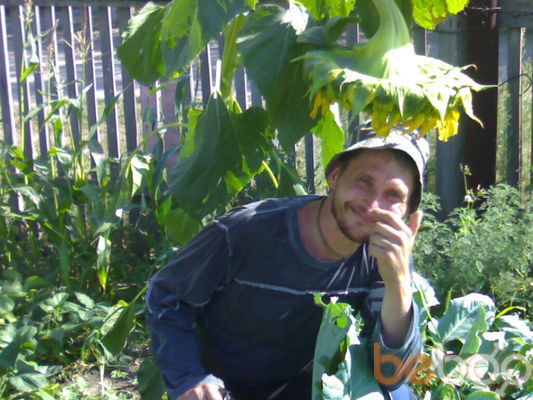  ,   Boris, 52 ,   