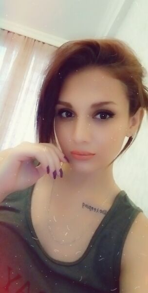  ,   Tamara, 29 ,  