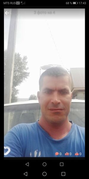  ,   , 37 ,     , c , 