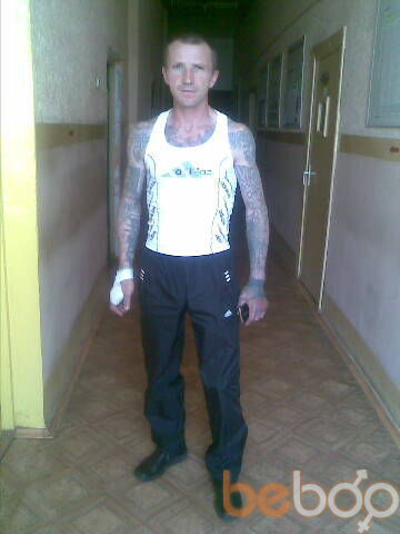 ,   Grisha, 48 ,   