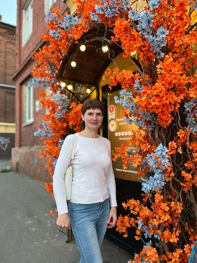   ,   , 45 ,   ,   