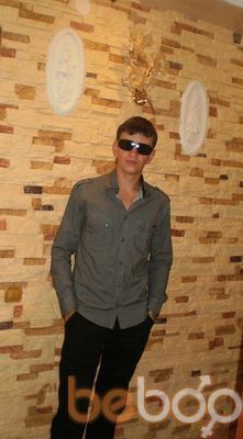  ,   Taras, 33 ,  