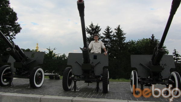 ���������� ����, ���� ������� �������, 54 ����, ������������ ��� ������