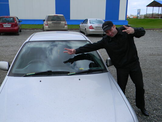  -,   , 53 ,   ,   , c 