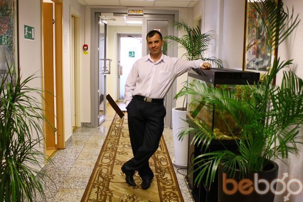  ,   Serj, 41 ,   