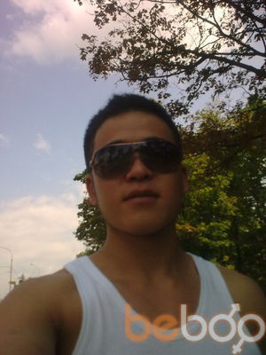  ,   Samagan, 35 ,   