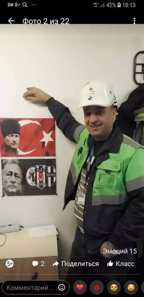  -,   , 45 ,   ,   , c 