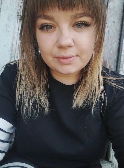  ,   Anya, 25 ,   