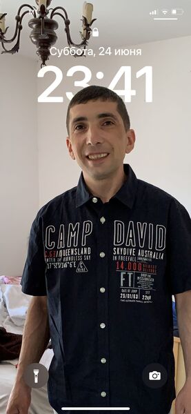  ,   Rafayel, 42 ,   ,   , c 