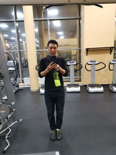  -,   Geng, 29 ,   ,   , c 