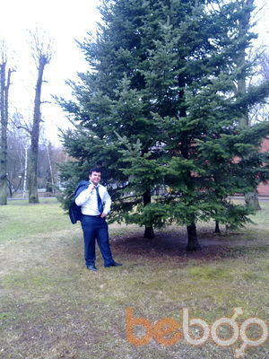  ,   Erkan, 33 ,   ,   , c 