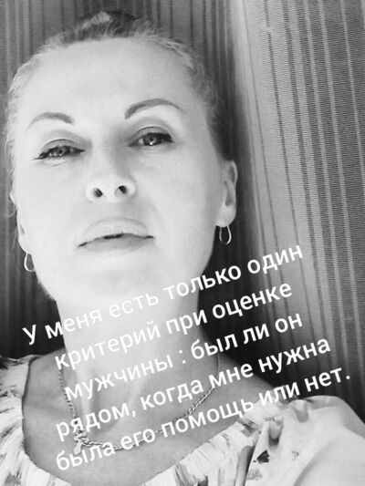  ,   , 49 ,     , c 