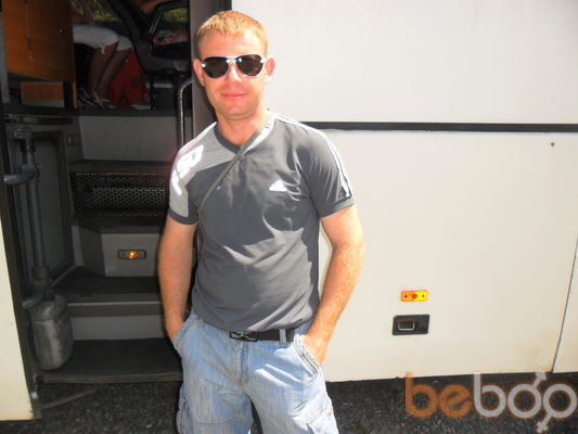  ,   Serge, 41 ,   