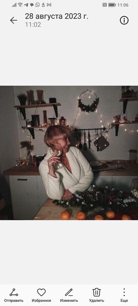  ,    , 61 ,   c 