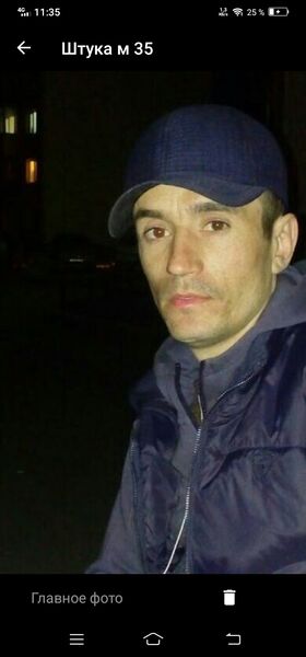  ,   Alexander, 38 ,   ,   , c , 