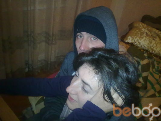 ,   Erik, 33 ,   