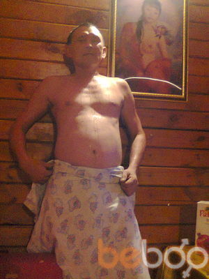  ,   , 53 ,   