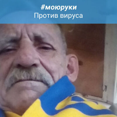  ,   , 73 ,   ,   