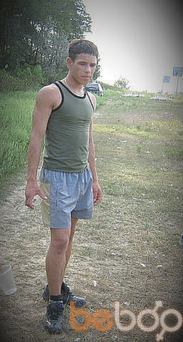  ,   Alex, 33 ,   