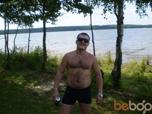  ,   Ublazhu, 47 ,   ,   , c , 