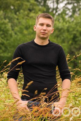 ,   Otyz, 41 ,     , c 