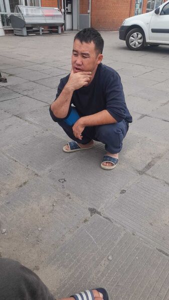  ,   Yoo, 30 ,   ,   