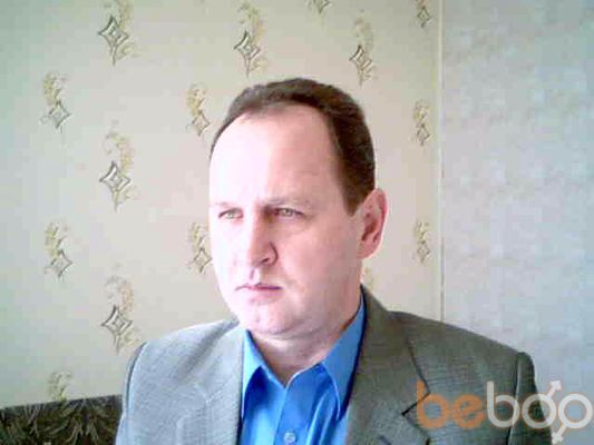  ,   NICUSOR, 59 ,  