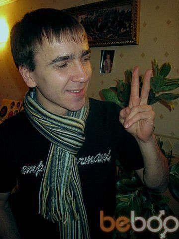  ,   VERITAS, 35 ,   