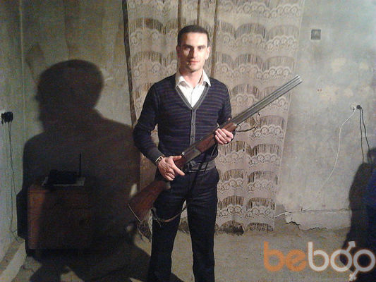  ,   Arsen, 39 ,  