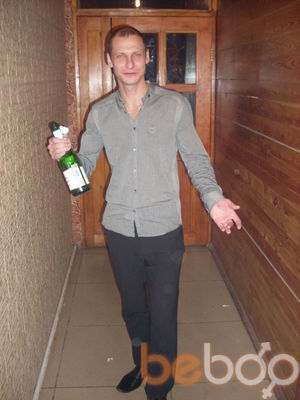 ���������� ����, ���� ������� ���������, 43 ����, ������������ ��� ������