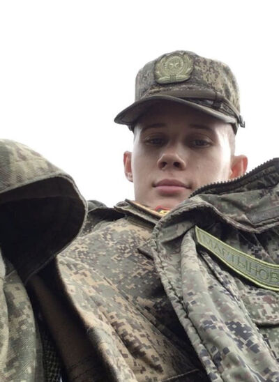  ,   , 21 ,   ,   , c , 