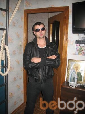 ���������� �������, ���� ������� �����, 33 ����, ������������ ��� ������