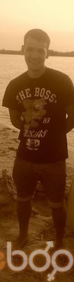  ,   Saveliy, 32 ,   