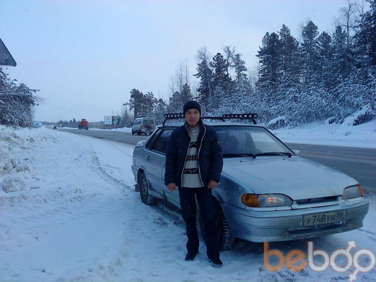  ,   Altun1980, 44 ,     , c , 