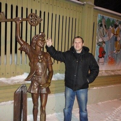 ,   Aleksandr, 45 ,   ,   , c 