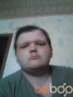  ,   Sergey31, 45 ,  