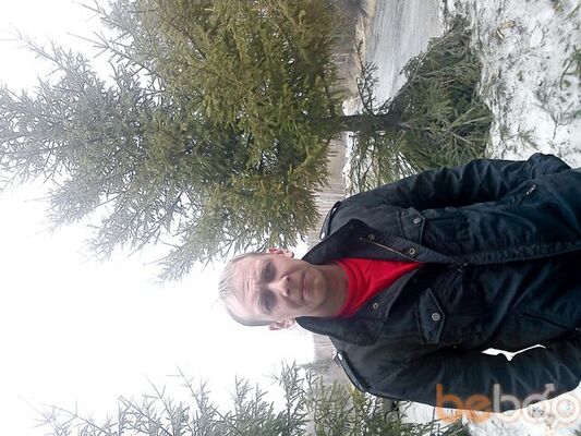  ,   Serg, 41 ,   