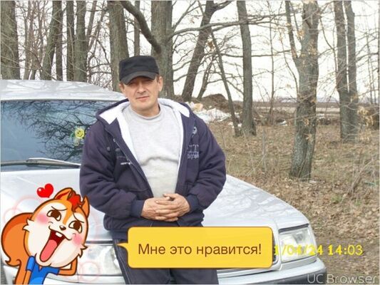 ,   , 56 ,   