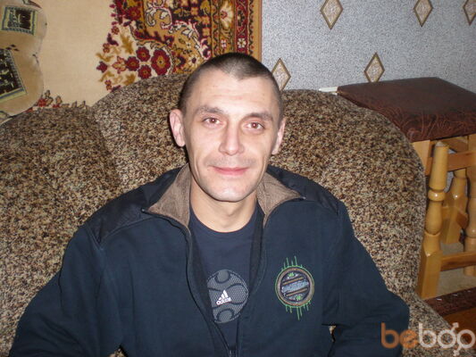  ,   Romajan, 47 ,  