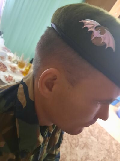  -,   , 38 ,   ,   