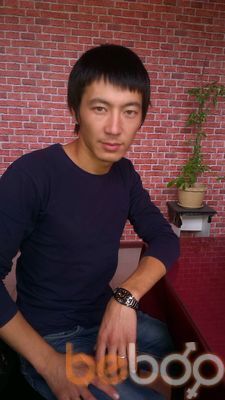  ,   Emosh, 32 ,   ,   , c 