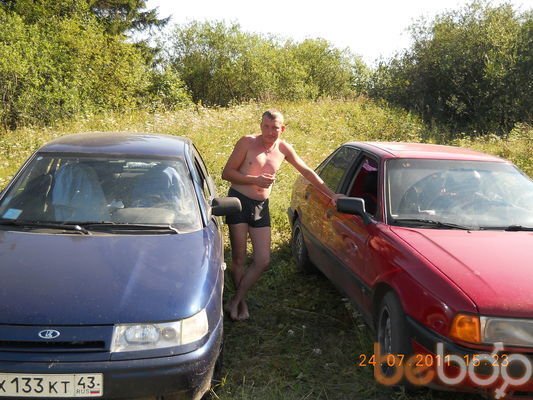 ���������� �����, ���� ������� ������, 43 ����, ������������ 