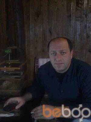  ,   Lado, 48 ,   