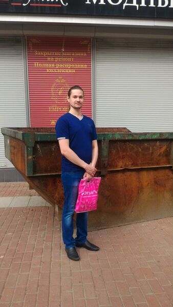  ,   Eretik, 35 ,   ,   , c , 