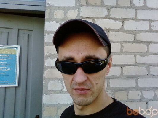  ,   Svoyahok, 43 ,   ,   , c 