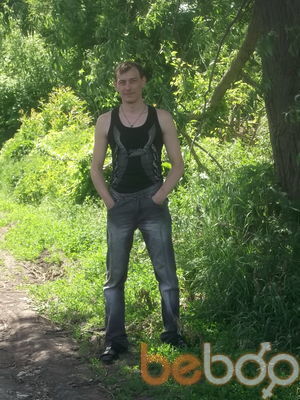  ,   Nik, 42 ,   
