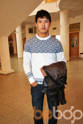  ,   Janibek, 32 ,   