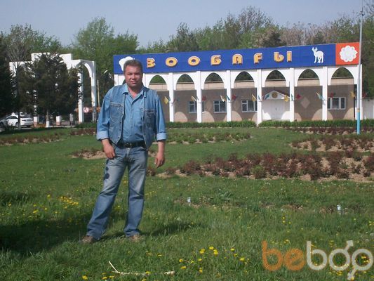  ,   , 53 ,   ,   , c , 