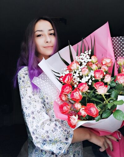  ,   Tania, 25 ,   