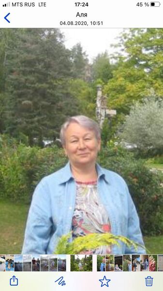  ,   Tatiana, 72 ,   ,   